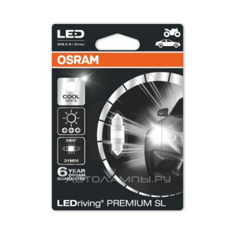 Fest T10,5 12V-LED 1,0W (SV8,5-31/10) 6000K  1.) Cool White LEDriving premium 6497CW-01B
