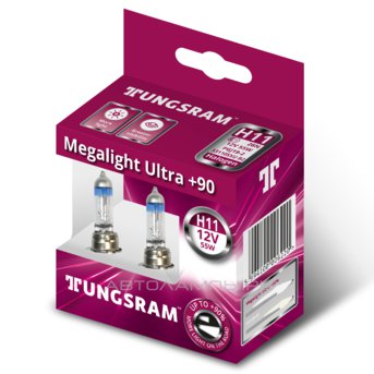 Tungsram H11 Megalight Ultra +90%